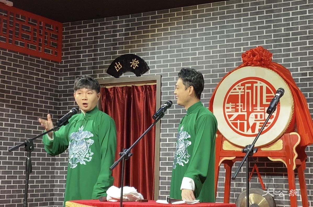 相聲新勢力入駐洛陽 點亮古都夜生活