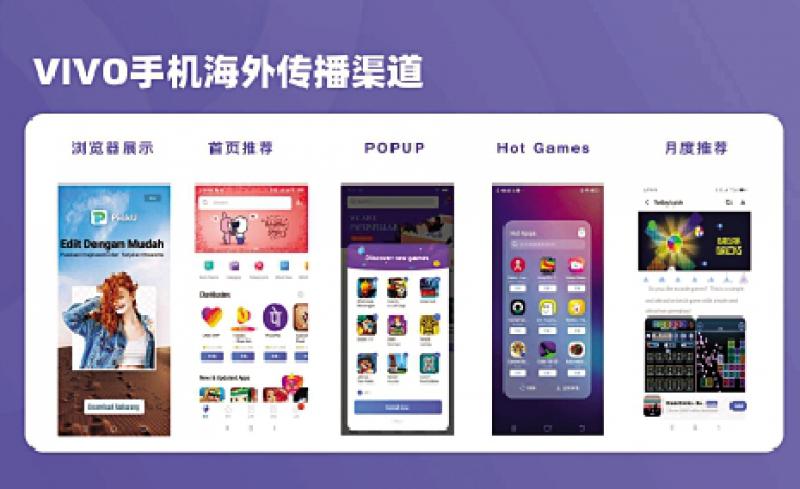 突破封杀\夥新华网 海外传播公正客观视频