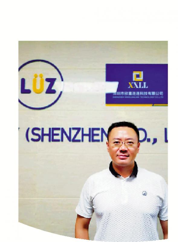 扬帆出海\深科企建流量圈 助中资外闯