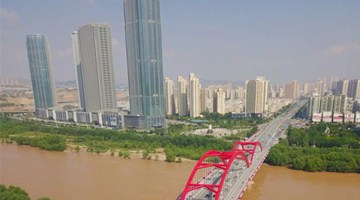 精简环节 优化营商环境 兰州市取消政府采购项目投标保证金