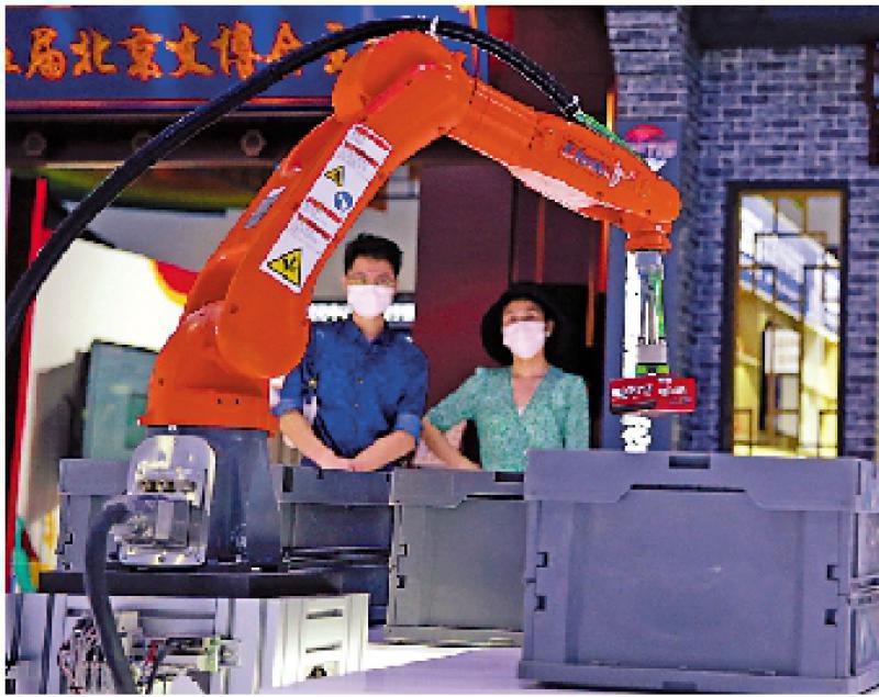 人脸识别与隐私边界