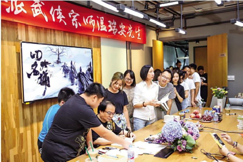 文化渊源/翻拍港产片 带情怀创作