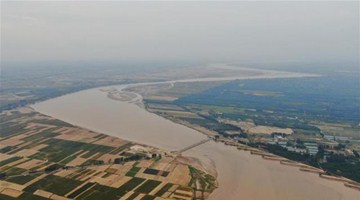 黄河文化高层论坛在郑州举行