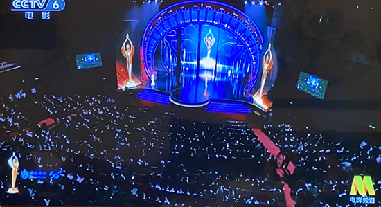 河南移动圆满完成金鸡百花电影节网络保障工作