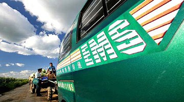 河南与中国邮政签署战略合作框架协议