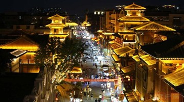 许昌163个项目总投资351亿元