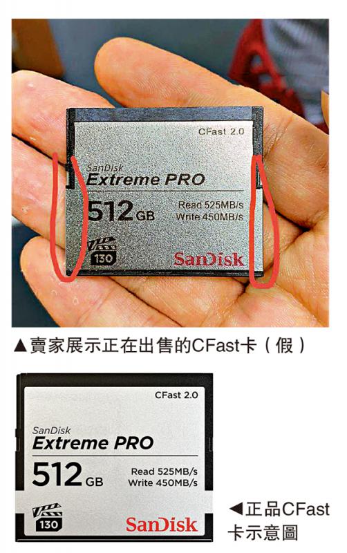 ﻿售价过低须谨慎