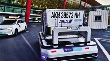 郑州移动无人驾驶行李车助力打造智慧航空