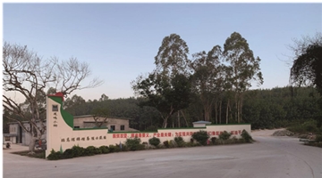 华夏银行：做好金融扶贫 贡献金融力量