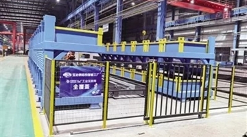 郑州移动“5G+智慧工厂”亮相郑州宝冶钢构