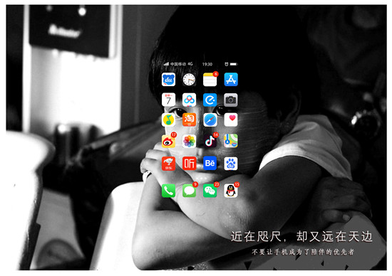 优秀制作水平奖《陪伴、关怀、呵护》