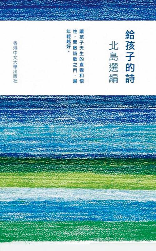 诗意生活之营造\胡一峰