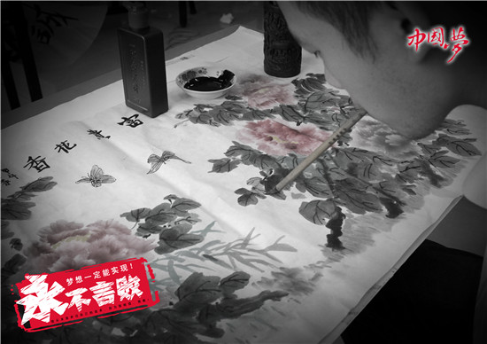 参赛鼓励奖《我能》