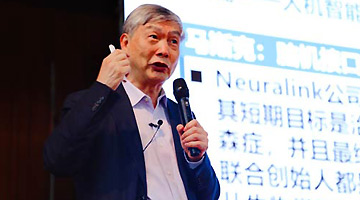 院士激励兰理工技术工程学子数字智能时代努力创新实践