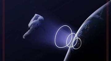 连冲牙器都用上了空气动力？能把猪也冲起来？