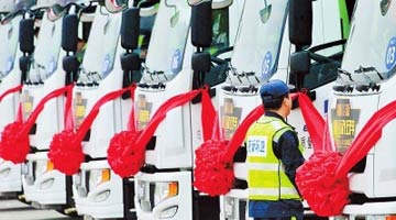 宇通自动驾驶氢燃料客车“首秀”