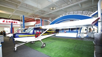 兰州市步入国家创新型城市行列