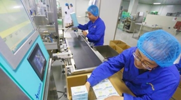 兰州高新区培育生物医药“虹吸现象”中逆势集群