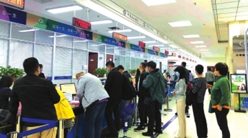 辉煌“十三五”·城市发展巡礼 从5年到5分钟 兰州政务服务“全程在线”