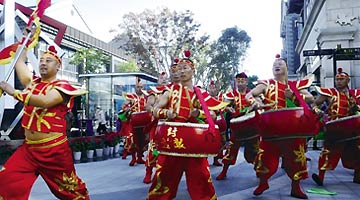 河南10项非遗亮相第六届非遗博览会