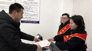 营商环境优化激活发展新动能