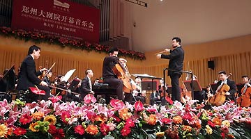 郑州文化新地标郑州大剧院启用