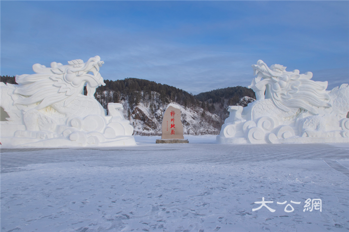 遊客漠河扎堆「找北」