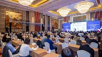 深交所河南基地正式启动筹备