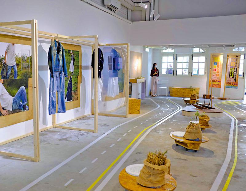 「如果我們還有空間」