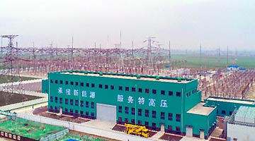 前九个月河南省新设外商投资企业54家