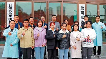 兰州肽谷“拣卒” 助研抗新冠藥