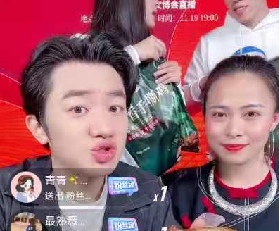 長三角文博會上海舉行 王祖藍助力首場直播帶貨