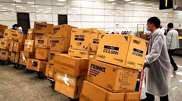 河南省机场集团与顺丰签订战略合作协议