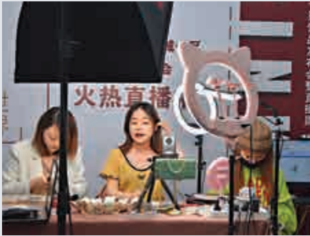 受惠宅經濟 利潤潛力續釋放獲高估值