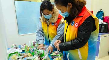 志愿者助力四家定点医院 全面保障布鲁氏菌抗体阳性群众诊疗配套服务