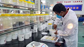 蓝翎环科生产高端防水产品 革新行业业态