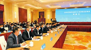 马富国：风正好扬帆 争先谋出彩