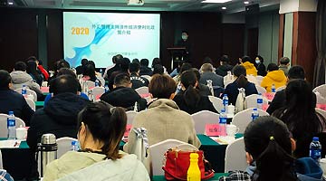 前三季度河南省新设外企164家