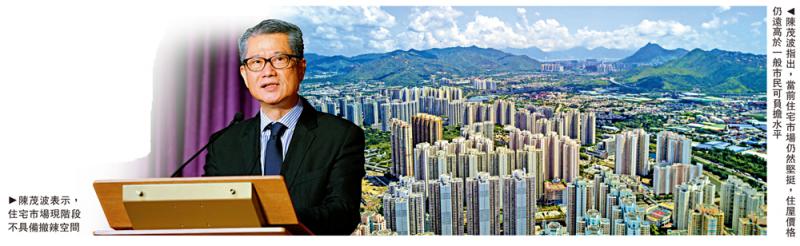 ﻿点击香江/疫情告急 应尽快实施全民强制检测\屠海鸣