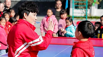 全民健身 邓亚萍转战“新主场”