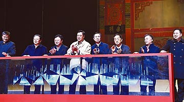 2020黄河戏剧节在驻马店开幕