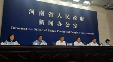 河南政法机关集中研讨营商环境执法司法突出问题