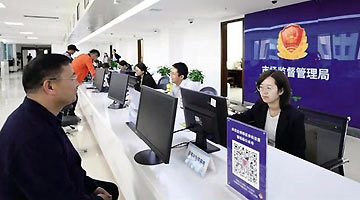 河南为优化营商环境 提供保法治障