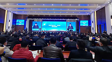 鹤壁加工产业更“镁” 13个项目签约总投资95.1亿元