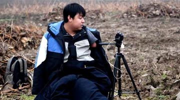 无臂主播孙亚辉：“无形之手”绘新生