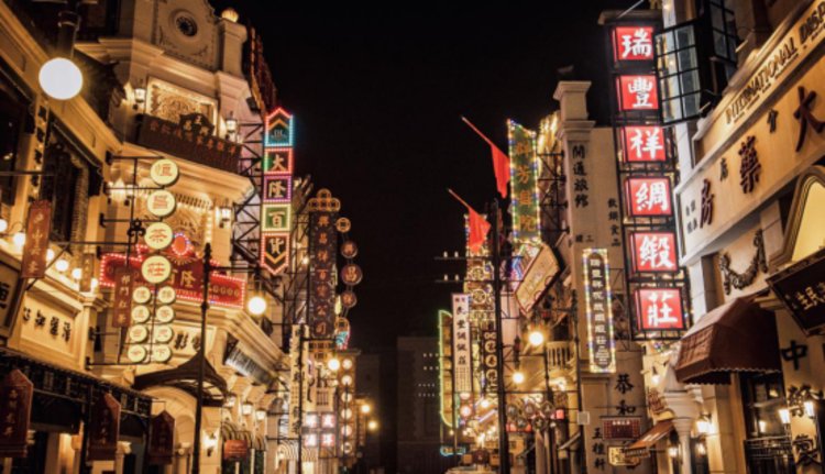 建业集团荣登“2020中国旅游集团20强”