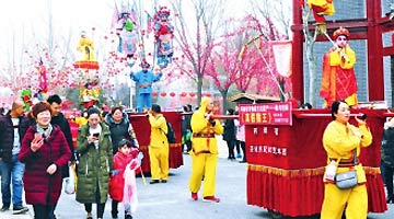 激活中原民俗文化 助力乡村全面振兴