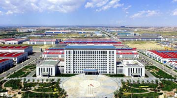 传统产业“三化”转型升级 振兴“兰州制造”