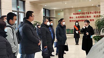 兰西城市群政务服务领域合作全面启动