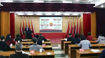 “善行山城”好人宣讲团获中宣部表彰